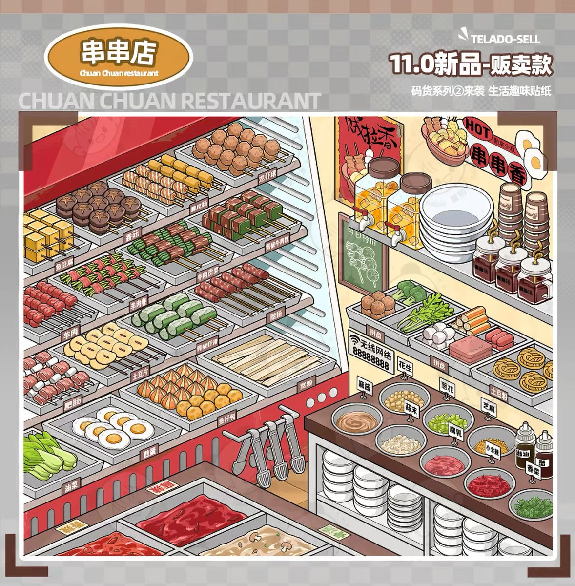 Telado V11.0 Restocking Collection Book - 10 Restocking scenes in one book