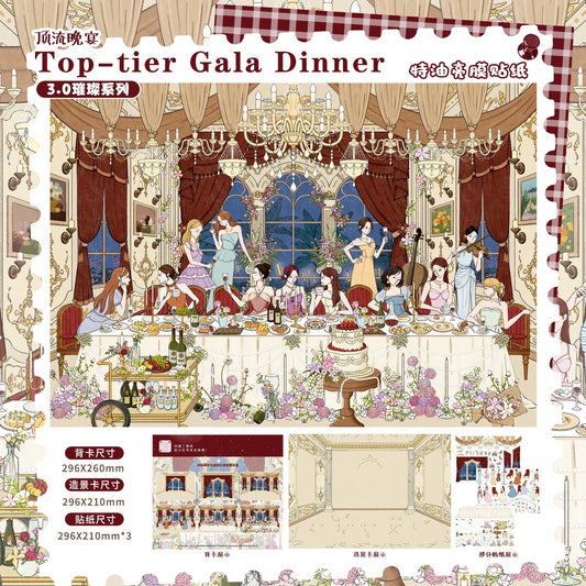 3.0 Top-tier Gala Dinner