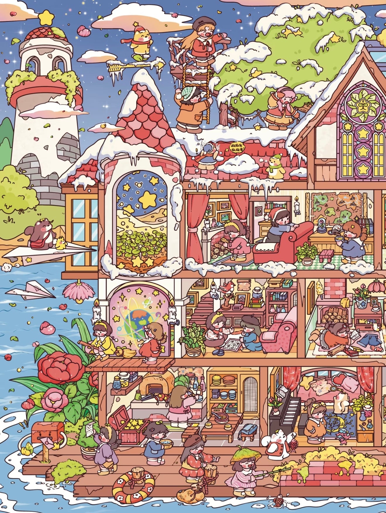 18.0 - Drifting Four Seasons House 3D Scene Sticker