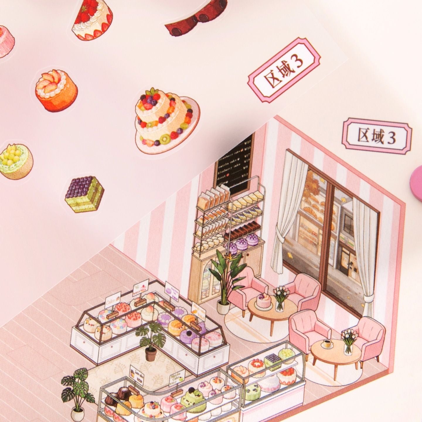 Miniature 2.0 - the Cake Store - 3D Scene Sticker & Restocking / reorganising store