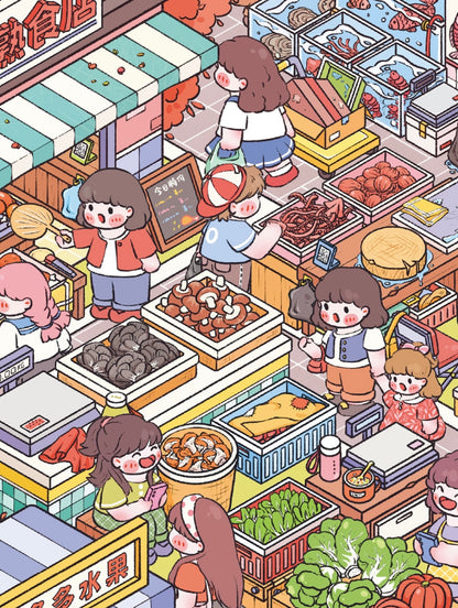 12.0 Star Wish Market 3D Scene Sticker