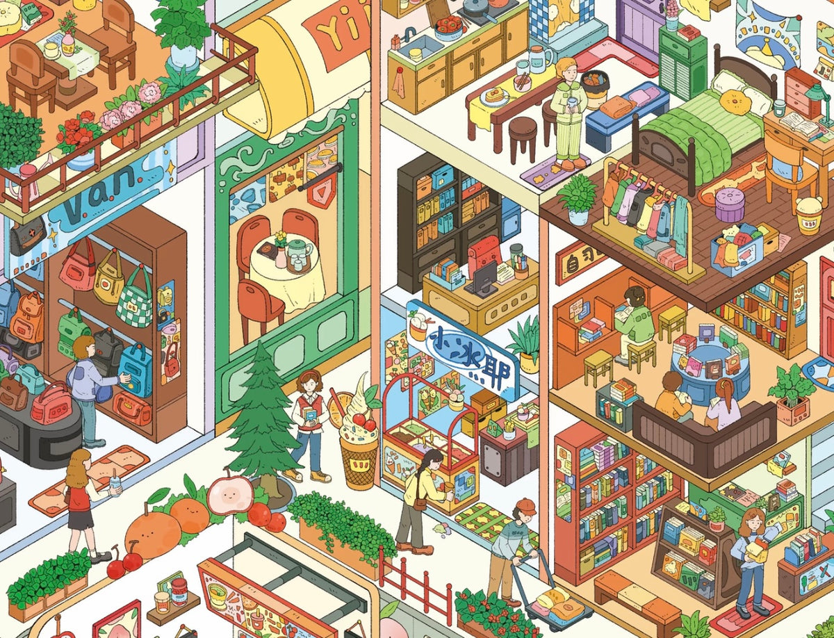 6.0 Sunny Little Street