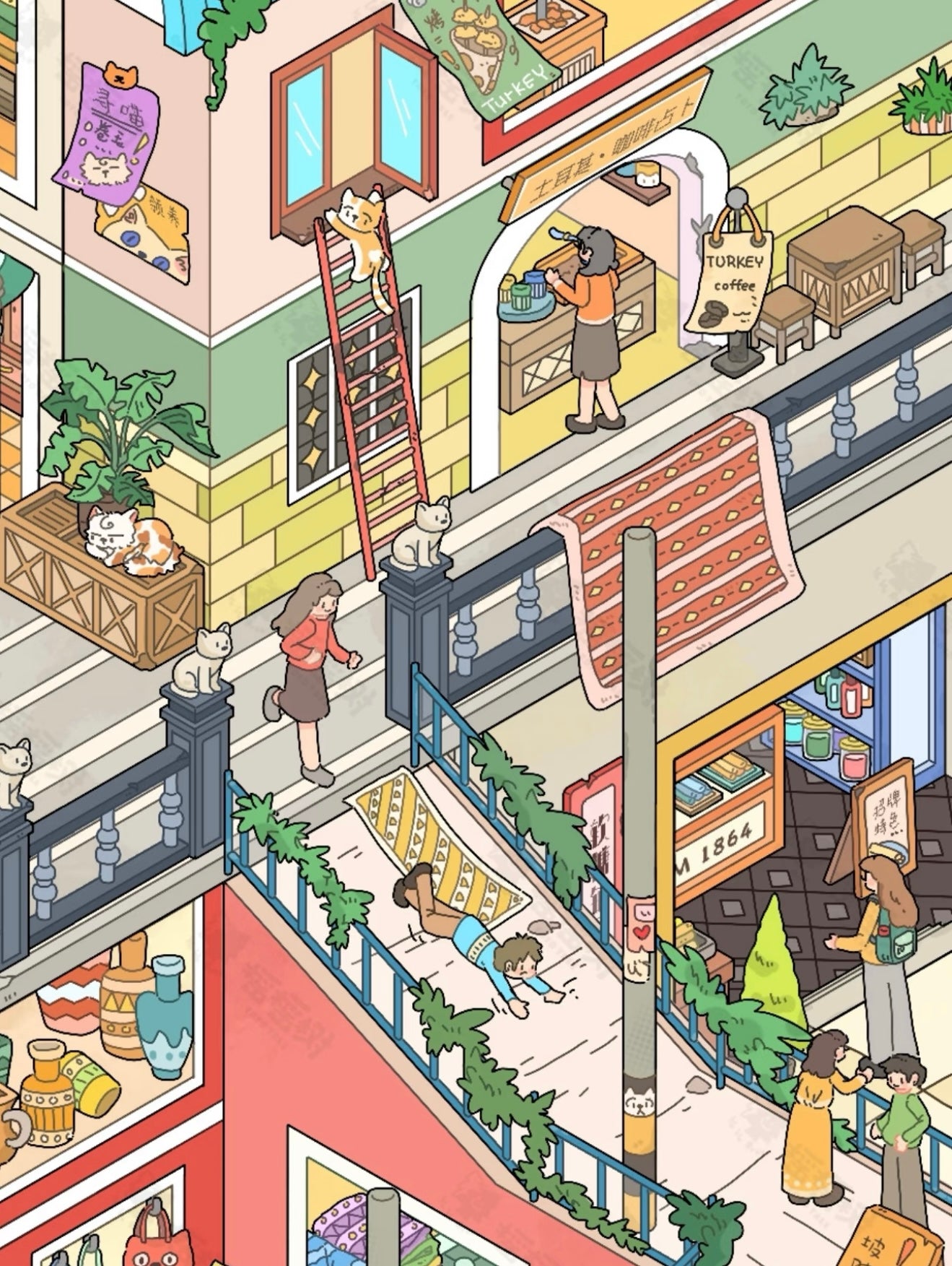 1.0 City of Cat Lovers 3D Scene Sticker