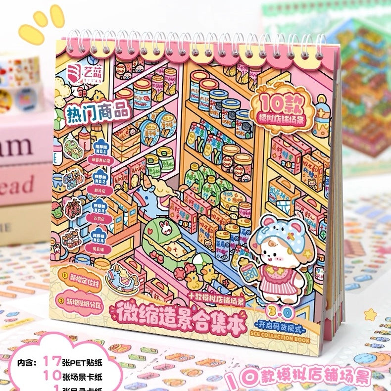 Yilan V3.0 - 10 Shop Scenes Restocking Collection Book