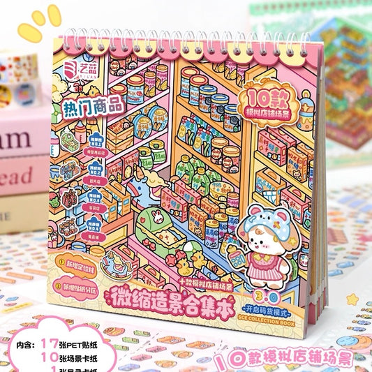 Yilan V3.0 - 10 Shop Scenes Restocking Collection Book