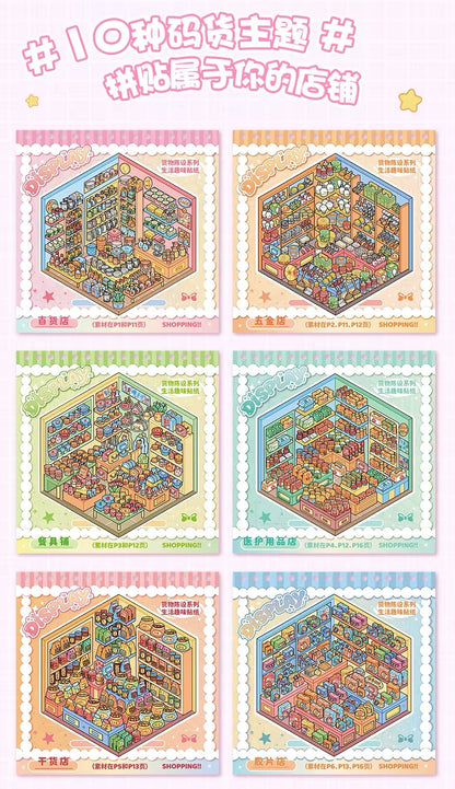 Yilan V3.0 - 10 Shop Scenes Restocking Collection Book