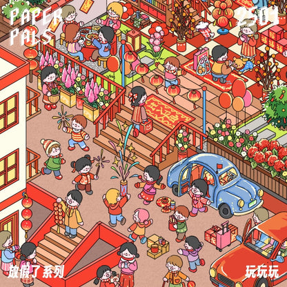 2501 Festive Neighbourhood Fun 3D Scene Sticker