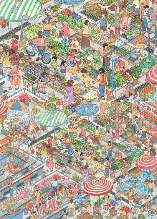 18.0 The Local Market / Go to Market 3D Scene Sticker