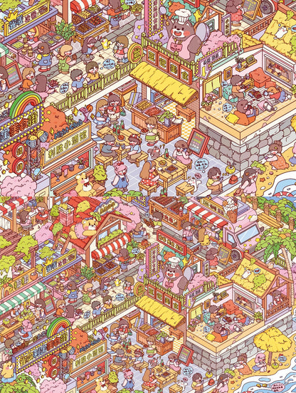 12.0 Bite Street Stories 3D Scene Sticker