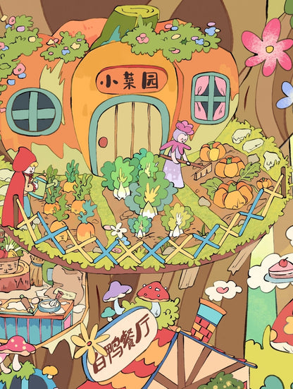 18.0 - Fairy Tale Tree House 3D Scene Sticker