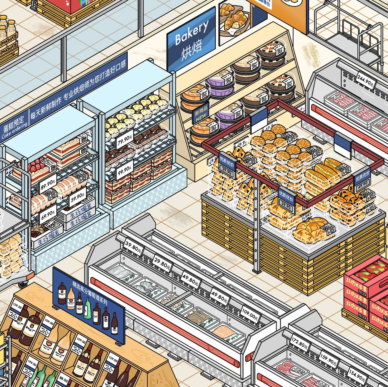 Grocery Shopping 3D Shelves restocking scene