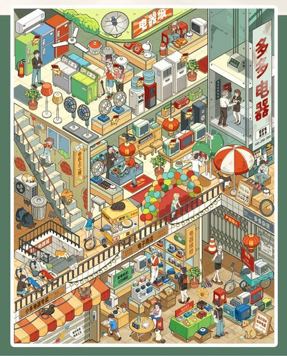 Telado V9.0 Apartment Scene Collection Book - 7 apartment scenes in one book