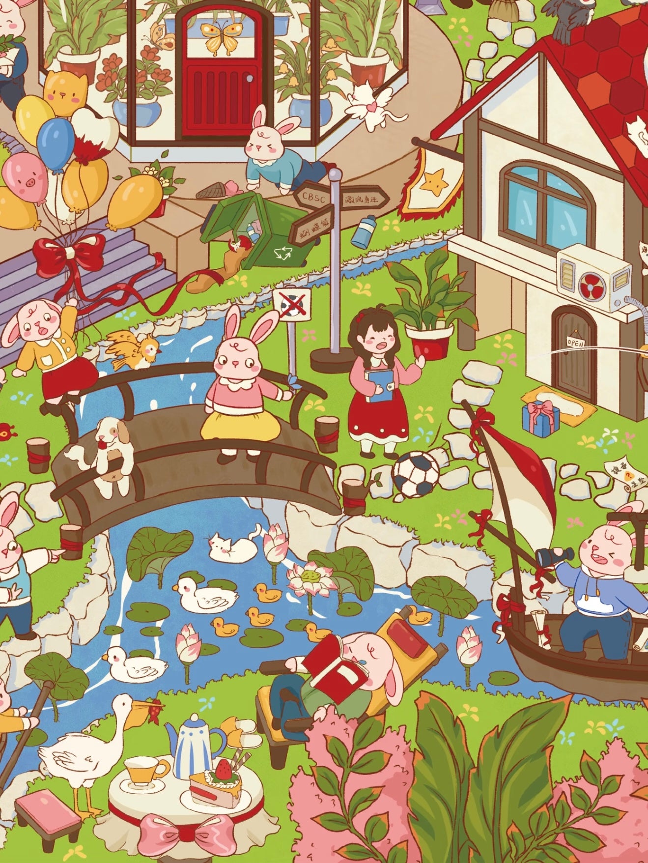 12.0 Secret Visit to Butterfly Town 3D Scene Sticker