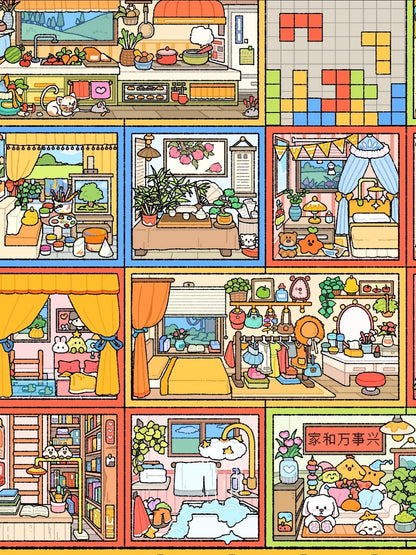18.0 - Tetris Home 3D Scene Sticker