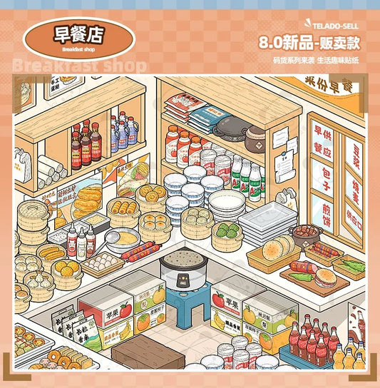 Telado V8.0 Restocking Collection Book - 10 restocking scenes in one book