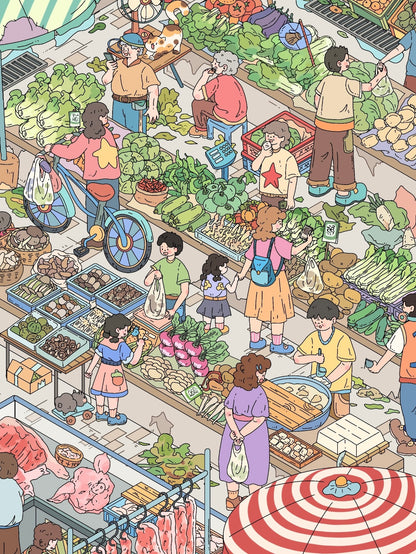 18.0 The Local Market / Go to Market 3D Scene Sticker
