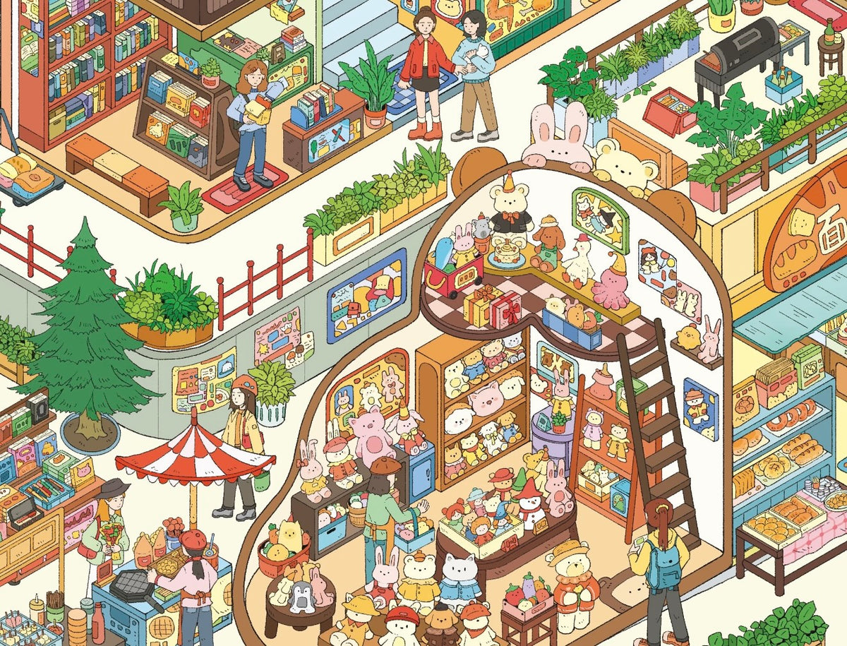 6.0 Sunny Little Street