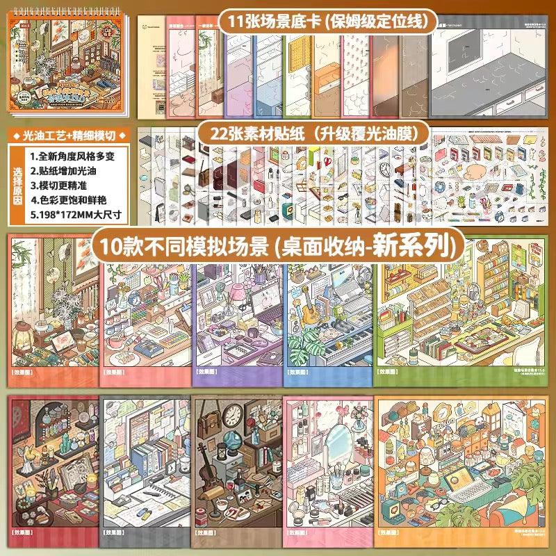 Telado V13.0 Desktop Scene Collection Book - 10 desktop storage scenes in one book