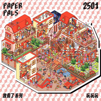 2501 Festive Neighbourhood Fun 3D Scene Sticker