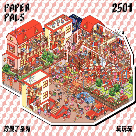 2501 Festive Neighbourhood Fun 3D Scene Sticker