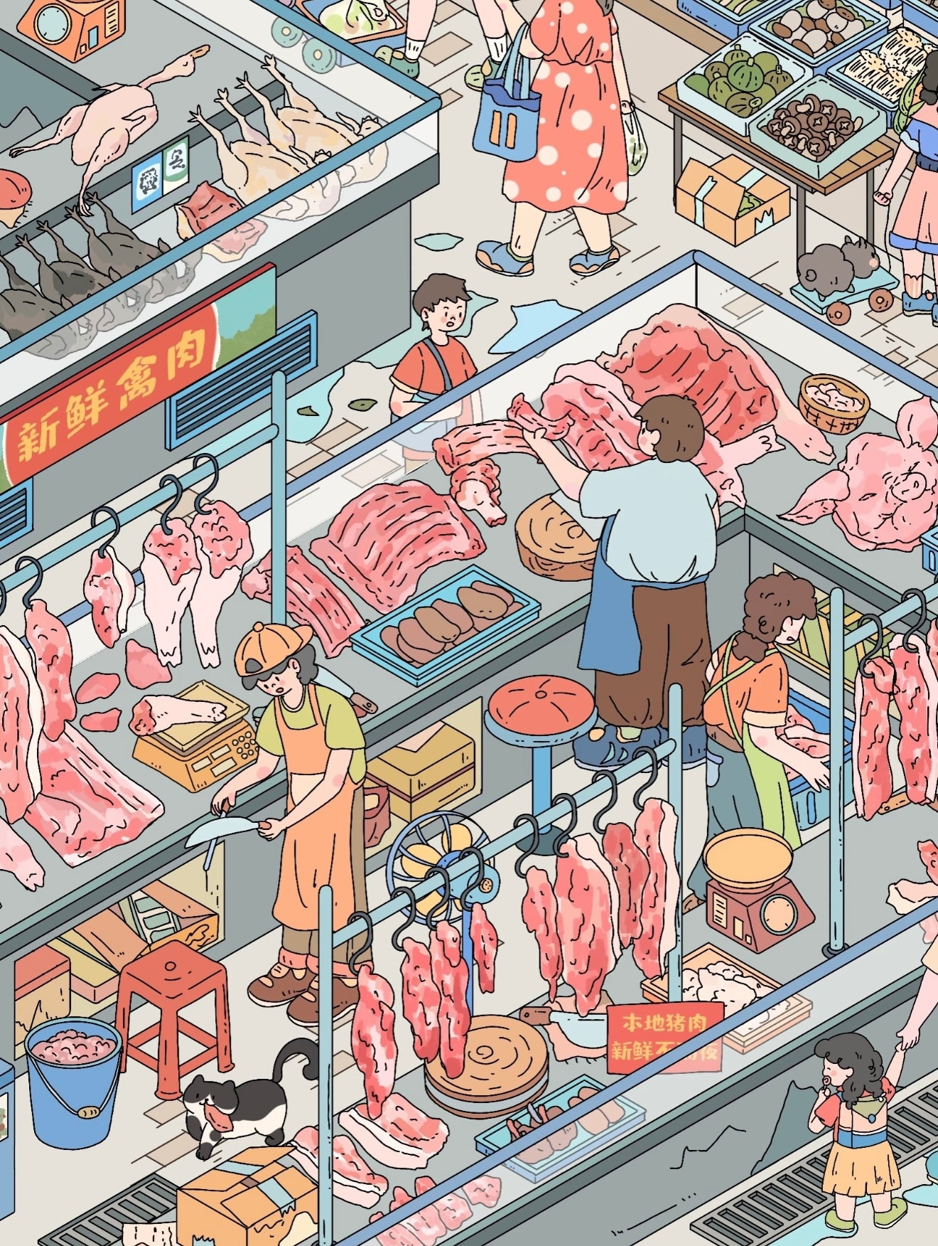 18.0 The Local Market / Go to Market 3D Scene Sticker