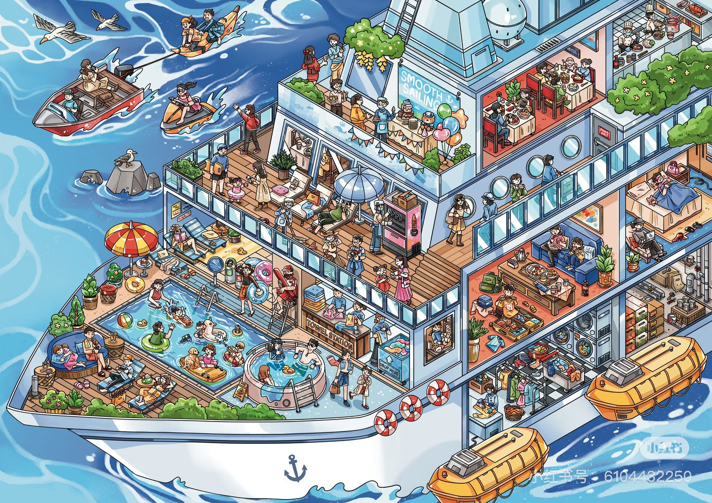 2.0 Voyage No. 1 3D stacking Scene Stickers| miniature