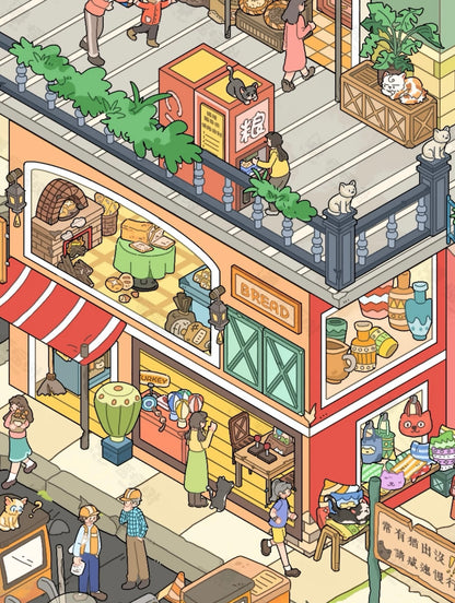 1.0 City of Cat Lovers 3D Scene Sticker