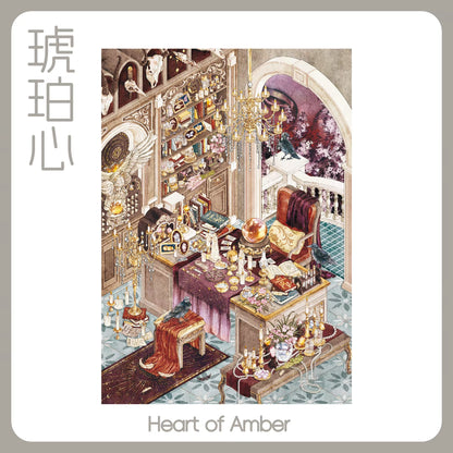 19.0 Heart of Amber