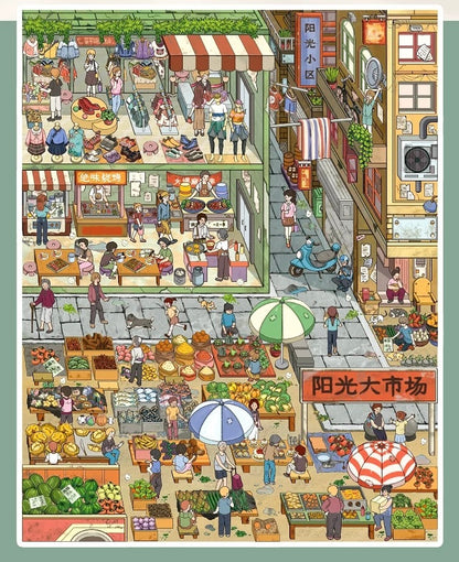 Telado V9.0 Apartment Scene Collection Book - 7 apartment scenes in one book