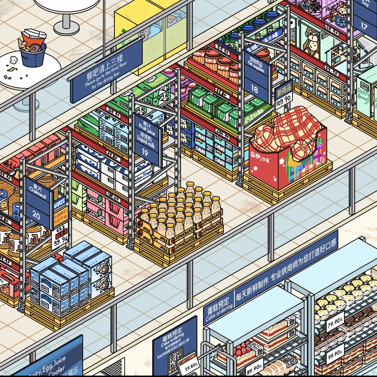 Grocery Shopping 3D Shelves restocking scene