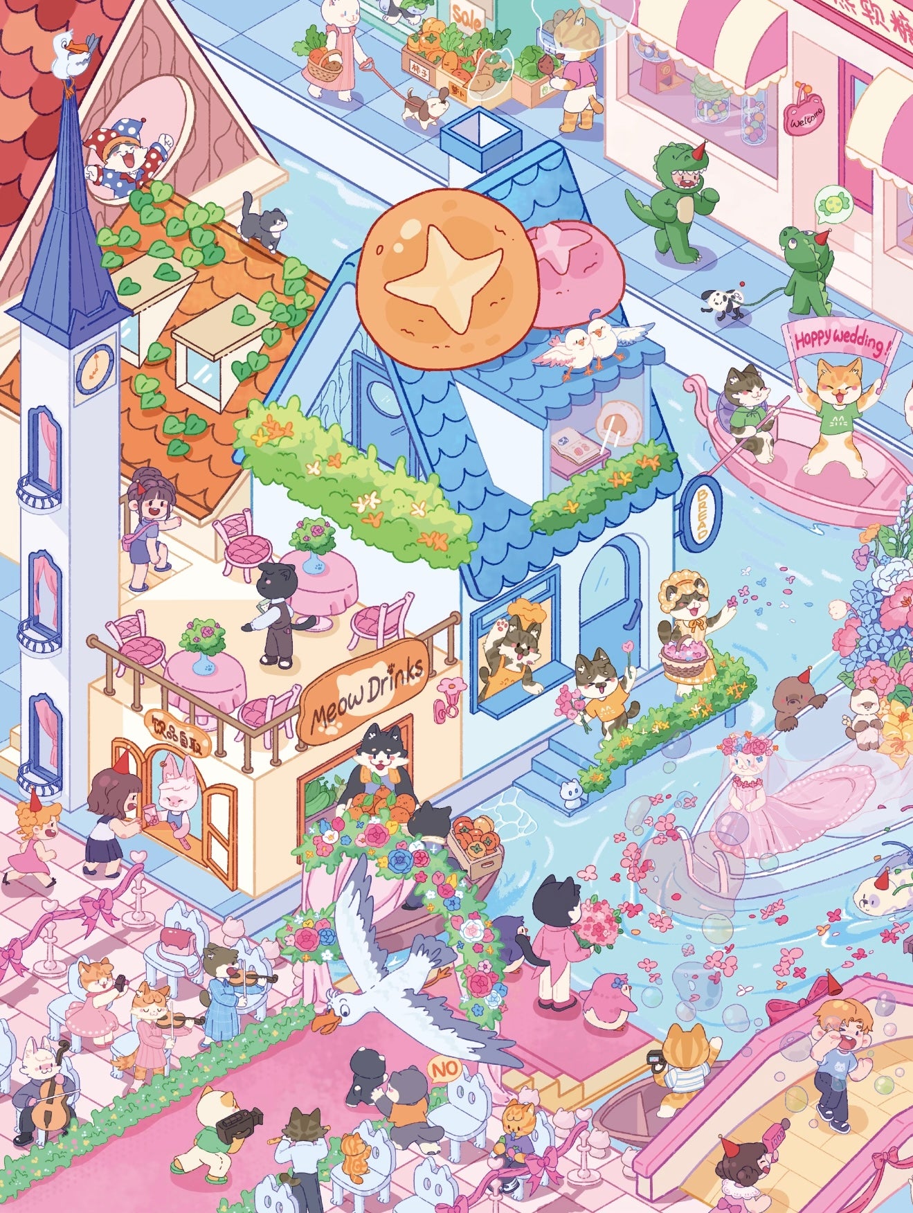12.0 Floating Canal Wedding 3D Scene Sticker