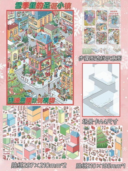 6.0 Snowy Christmas Town - 3D Scene Sticker