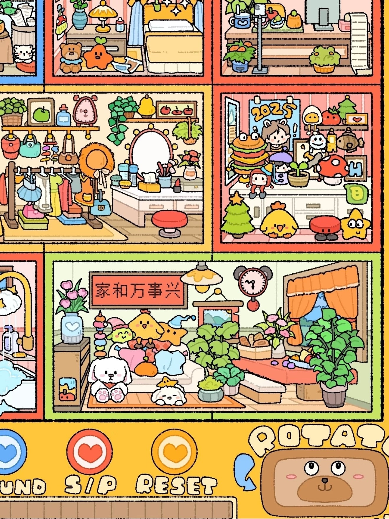 18.0 - Tetris Home 3D Scene Sticker