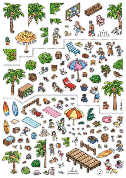 3.0 A Summer Breeze ASMR sticker therapy