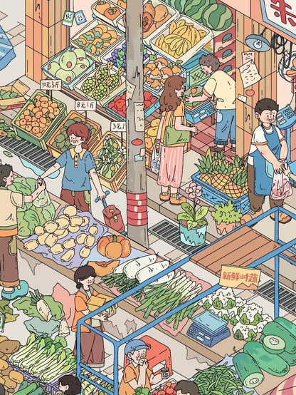 18.0 The Local Market / Go to Market 3D Scene Sticker