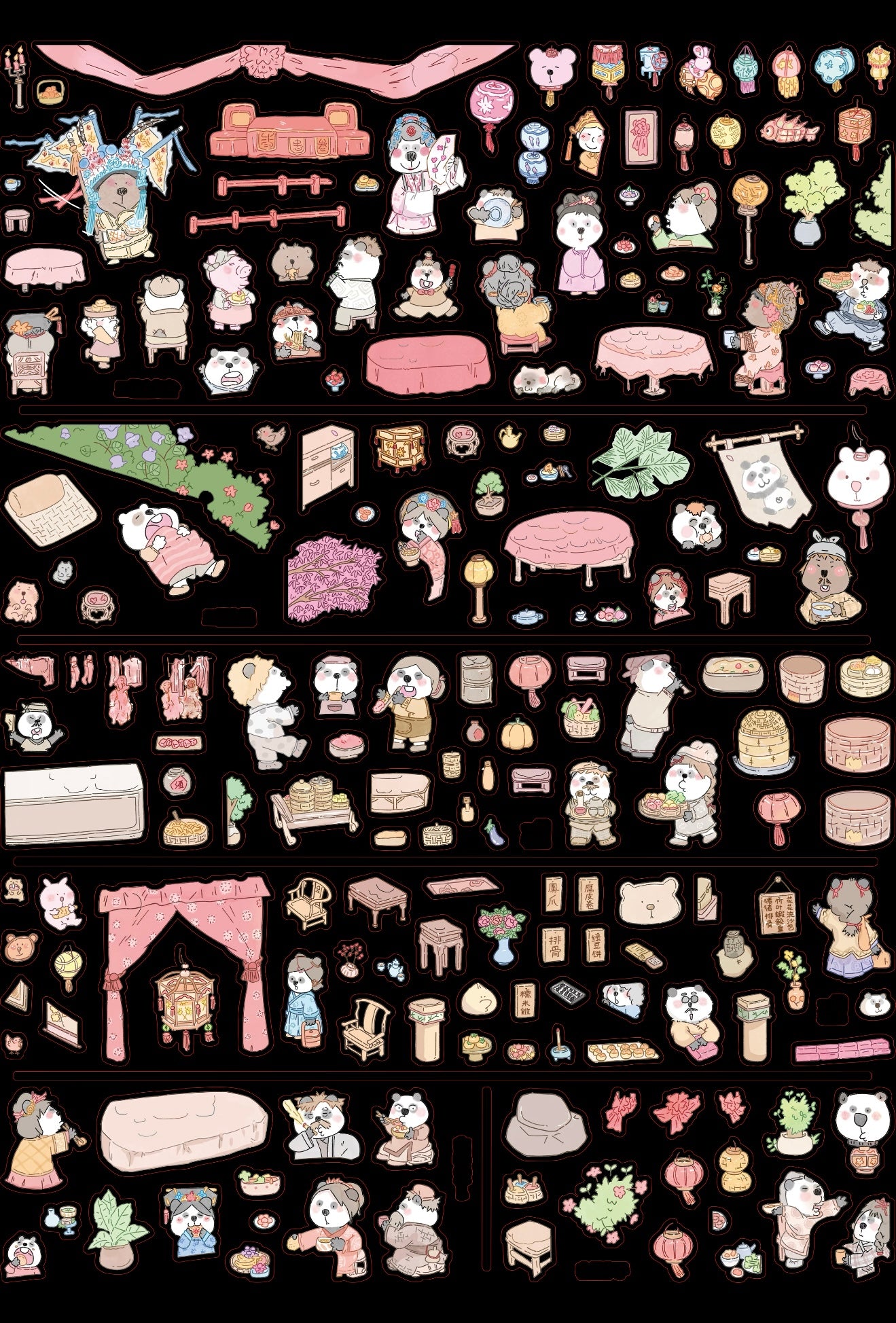 1.0 Little Bear Teahouse