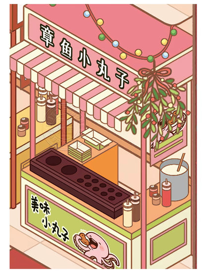 6.0 A Little Corner of Christmas - 3D Scene Sticker