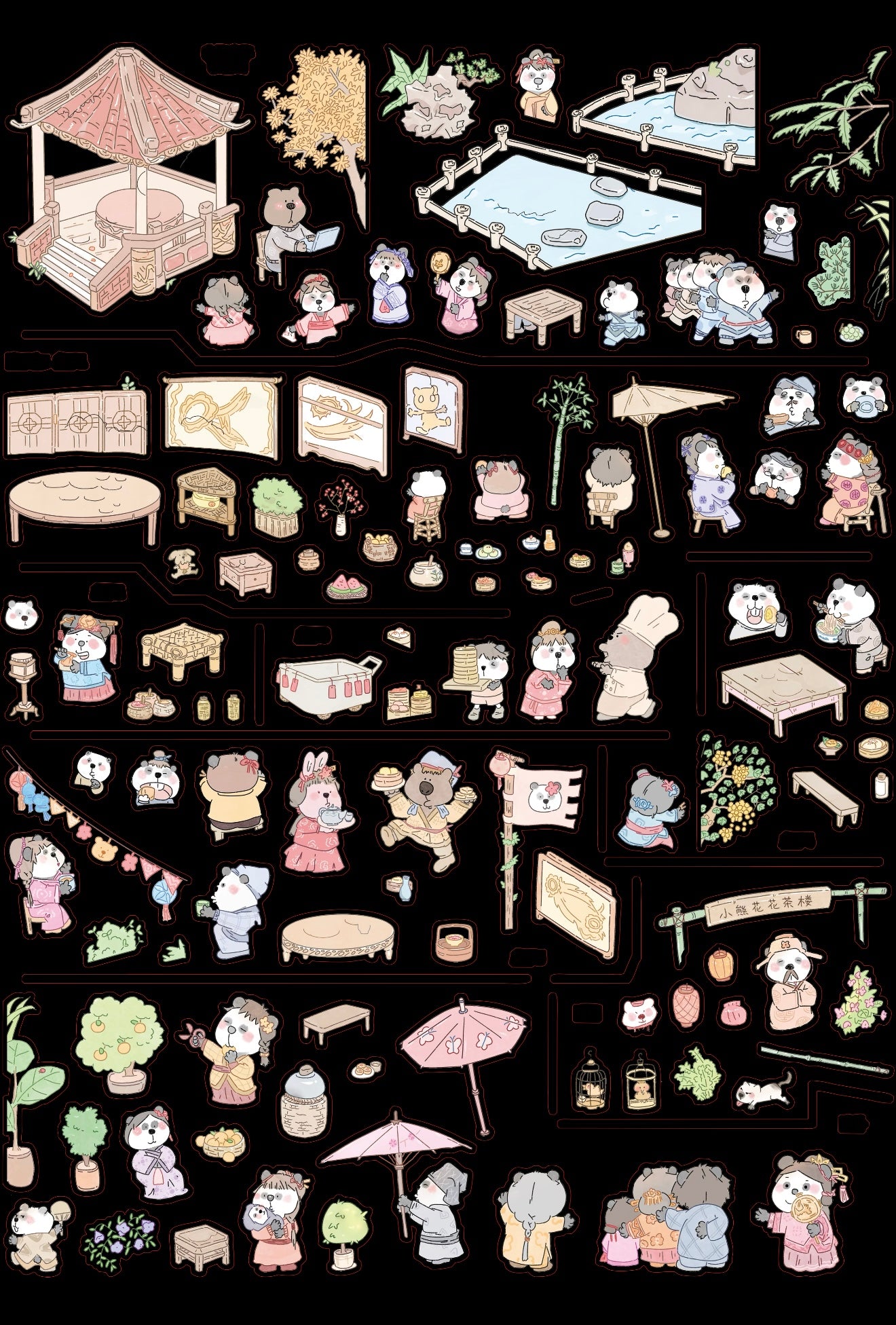 1.0 Little Bear Teahouse