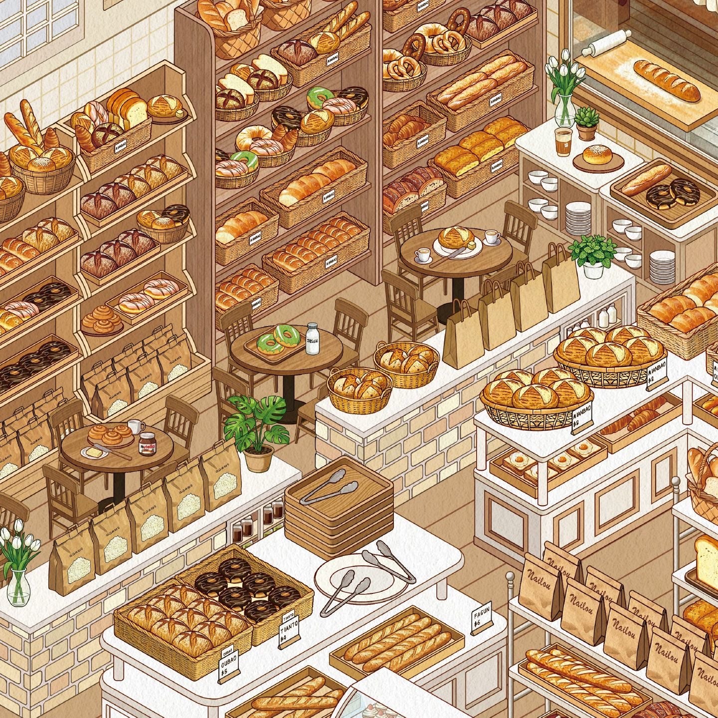 Miniature 2.0 - the Baking Room