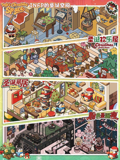 111.0 all in 4 Scenes - Christmas Cute Home |Christmas Joyful House | The Pinky Christmas | INFP’s Christmas Space