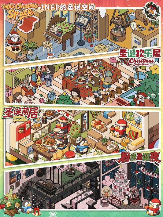111.0 all in 4 Scenes - Christmas Cute Home |Christmas Joyful House | The Pinky Christmas | INFP’s Christmas Space