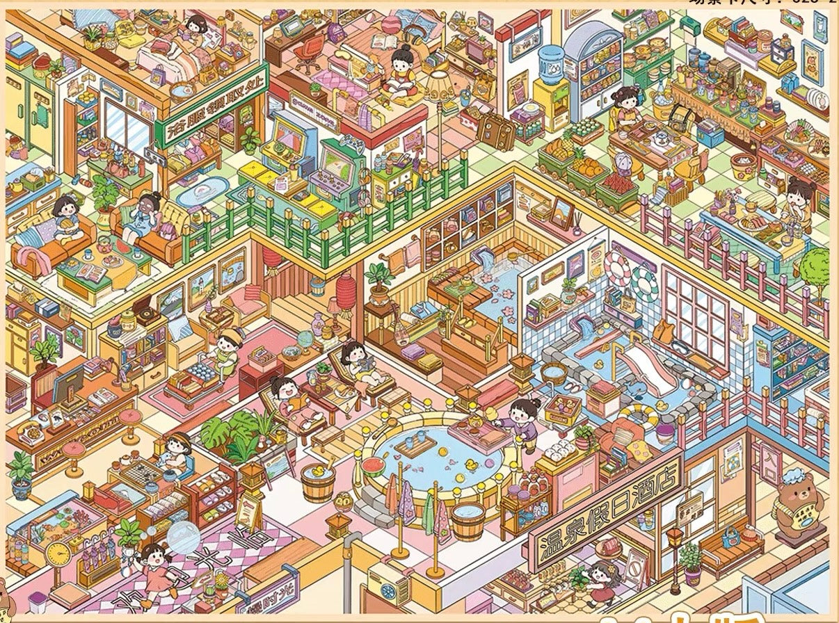 3.0 Onsen Retreat 3D Scene Sticker