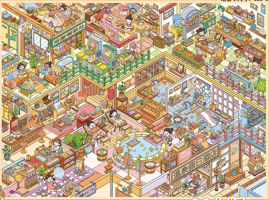 3.0 Onsen Retreat 3D Scene Sticker