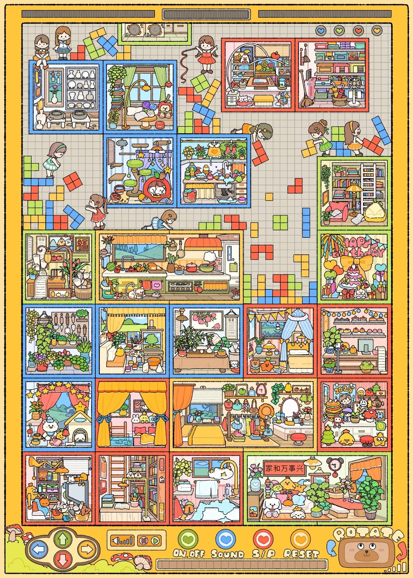 18.0 - Tetris Home 3D Scene Sticker