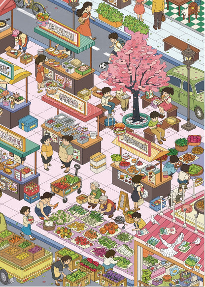 21.0 The Foodie Market
