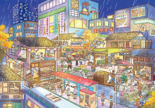 20.0 Night Rain and Autumn light 3D Landscape Sticker