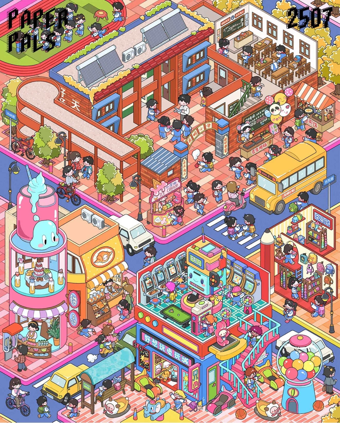 Extra Large Edition - On the Way to School 3D Scene Sticker