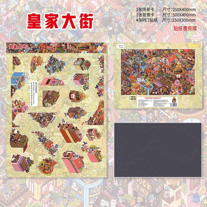 9.0 Royal Avenues - Extra Large Edition