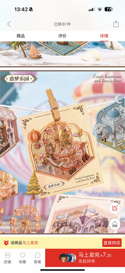 Pocket French Manor Collection – 8 Mini Embroidery-Inspired Scenes