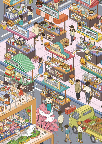 21.0 The Foodie Market